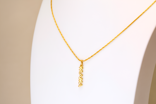 Beautiful Mom Necklace